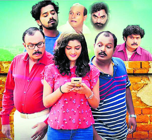 Tulu film10ja